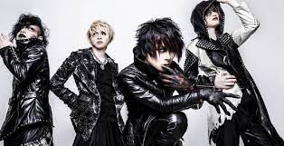 The History & How To Style Visual Kei