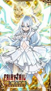 メイビス かわいい