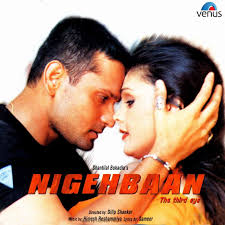 Ki Kara Main Ki Kara, Pt. 1