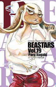 How bad do you want to see beastars season 2 episode 1?.or episodes 2, 3, 4 or 5? List Of Chapters Beastars Beastars Wiki Fandom