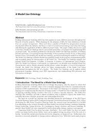 A Model Use Ontology