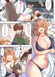 オリジナル】女性ばかりのパーティにヒーラーの僕が加入した結果 - 同人誌 - エロ漫画 momon:GA（モモンガッ!!）