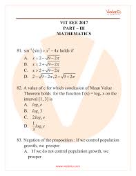 Practice viteee question paper 2019 which helps to score more in your final examination. Viteee Maths Question Paper 2017 Pdf Download