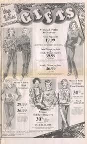 Colle applicant only