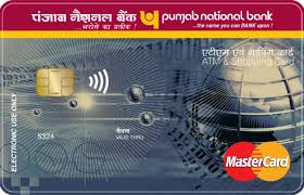 Our business cash management services can help you. Pnb Atm Debit Card Pnb Atm Cards Pnb Cards Pnb Pnb Atm Card Pnb Debit Card Pnb Cards
