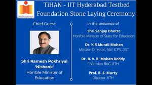 Murty (director iit hyderabad) and senior. Foundation Stone Laying Ceremony Of Tihan Iith Autonomous Navigation Testbed At Iith