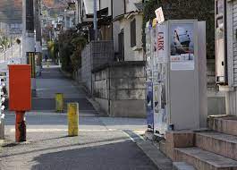 Jun 17, 2021 · 兵庫県姫路市の県立所高校で15歳男子高校生部活動トラブルで殺人未遂事件！何部？ 6月15日午後4時頃、学校内で同級生を刃物で切り付けて殺害しようとしたとして、兵庫県姫路市別所町303−1の県立姫路別所高校に通う1年生15歳の男子生徒を殺人未遂事件で被害者と加害者生徒は同じ部活動に. Ck6l20nyfvobxm