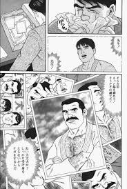 JPN Gengoroh Tagame 田亀源五郎 柔術教師 Remix Read Bara Manga Onlinesexiezpix Web  Porn