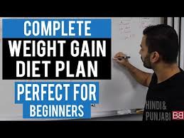 Full Day Diet Plan To Gain Weight For Beginners Hindi