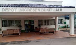 Depot Imigresen Bukit Jalil Kuala Lumpur Community Facebook