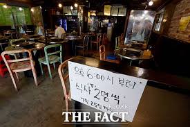 Check spelling or type a new query. ììê³µì¸ 5ì°¨ ì¬ëì§ìê¸ ì¤ë 17ì¼ ë¶í° ì§ê¸ íì§ì  ì´ì ë¤ì´í¸ ë´ì¤