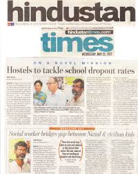 Hindustan Times News Article School Dropout Education News Stories