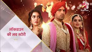 The asterisk or star tells the engine to attempt to match the preceding token zero or more times. Star Plus Tv Channel Free Star Plus Serial Advice For Android Apk Download