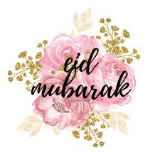 Eid Mubarak Designs Graphics Eid Mubarak Eid Mubarak Greetings Eid Mubarak Greeting Cards