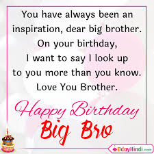 98 birthday wish to best friend. 99 Birthday Wishes For Brother In English Sms Status And Images Bdayhindi