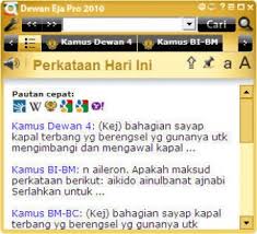 Maybe you would like to learn more about one of these? Dewan Eja Pro 8 0 Download Free Trial Dewanejapro Exe