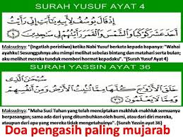 Dan bacalah surah yusu ayat 4. Surat Yusuf Ayat 4 Dan Artinya