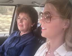 Family (TV Series 1976–1980)