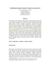 Pastikan mendownload melalui penyedia resmi bertulisan yayasan pesantren islam al azhar. Doc Pendidikan Dewasa Kajian Di Masjid Al Azhar Kuis Safinah Ismail Academia Edu