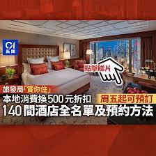 中華民國教育部版權所有© 2015 ministry of education, r.o.c. Swzjetdcto6a2m