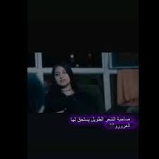 صاحبه الشعر الطويل يستحق ل ه ہآ الغرور Video In 2020