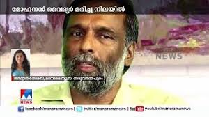 He is known for campaigning against modern medicine and vaccines, and has been arrested by police for illegally prescribing medicines for coronavirus infection. 3ppn8d3k Uc1bm