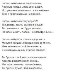 47 odnoklasniki vazhnye citaty sluchajnye citaty serdechnye citaty