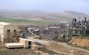 fosfat tesislerine 6 firma talip oldu