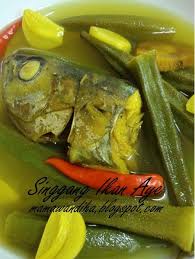 Singgang Ikan Aye Terengganu Style Cooking Seafood Food Seafood Recipes