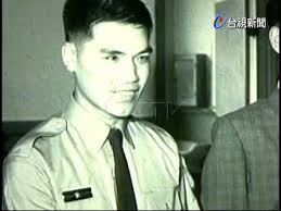 頒獎北市漳州街大血案破案有功人員