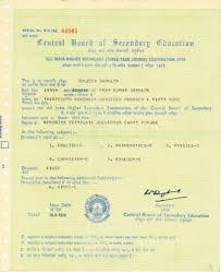 A student can apply for issue of digital degree subject to the following conditions and guidelines: Were Computers Available In India In 1976 Yes Clarifying People S Comments Re Computerised Delhi University Marks Sheets Sanjeev Sabhlok S Blog