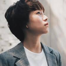 Trong số những người gửi lời chúc mừng đến tường san trong đêm chung kết bảo hân cho biết cô và tường san chơi với nhau 4 tháng qua. Báº£o Han Vá» Nha Ä'i Con Chiáº¿m Ngoi Co Gai Vang Trong Lang Biá»ƒu Cáº£m