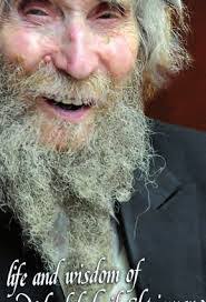 Dina Bender's Instagram, Twitter & Facebook