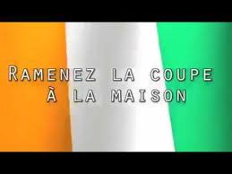 Bamba Ami Sarah Ramenez La Coupe A La Maison Allez Les Elephants Youtube