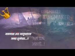 New Birthday Video Banner Background New Trending On Demand Youtube Birthday Banner Template Happy Birthday Dj Birthday Banner Background