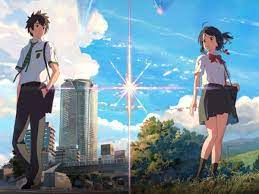 Find out more with myanimelist, the world's most active online anime and manga community and database. Hit Anime Your Name Is Now Streaming On Netflix Ph Technobaboy Com