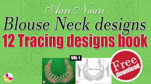 Embroidery designs, embroidery patterns and more at. Aari Tracing Designs Book Vol1 Aari Work Designs Catalogue Maggam Work Tracing Designs Book Youtube