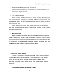 Persenyawaan dalaman dan persenyawaan luar adalah dua mekanisme yang terlibat dalam gabungan gamet lelaki dan wanita. Pengurusan Prasekolah