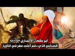 pin on إسلاميات