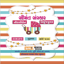 Apr 04, 2019 · gujarati shrimant invitation card. Gujarati Baby Shower Vidhi Novocom Top