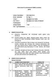 We did not find results for: Rpp Kelas Iii Semester 1 Tema 4 Kewajiban Dan Hakku