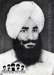 Shaheed Bhai Sukhdev Singh alias Bhai Heera Singh