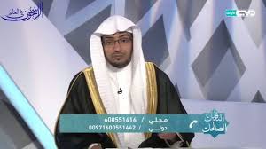 تفسير قوله تعالى الل ه ال ذ ي خ لق س بع س ماوات ومن الأرض م ثل ه ن الشيخ صالح المغامسي Youtube