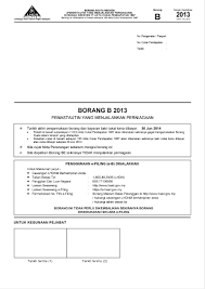 Akta cukai pendapatan 1967 pindaan sehingga akta 742 tahun. Borang B 2013 1