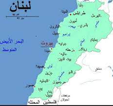 البحر الميت ، هو عبارة عن بحيرة ملحية مغلقة تقع في أخدود وادي الأردن، على الحدود الفاصلة بين الأردن وفلسطين، يبلغ منسوب شاطئه حوالي 400 متر تحت مستوى سطح البحر، لذا فهو يعتبر أخفض نقطة على سطح الكرة الأرضية. Ù„Ø¨Ù†Ø§Ù† ÙŠÙ‚Ø¹ Ù„Ø¨Ù†Ø§Ù† ÙÙŠ Ø¬Ù†ÙˆØ¨ ØºØ±Ø¨ Ø¹Ø¨ÙŠØ± Ø§Ù„Ø¹Ù„Ù… ÙˆØ§Ù„Ø«Ù‚Ø§ÙØ© Facebook