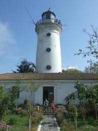 Palatul comisiei europene a dunării azi biblioteca v.a.urechiea. Comisia Europeana A Dunarii Pedalez Deci Exist