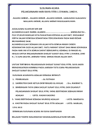 We did not find results for: Susunan Acara Sholat Idul Fitri 2019