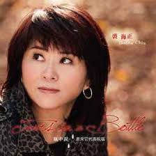 Donna Chiu's Instagram, Twitter & Facebook