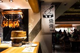 Image Result For China Live Sf Bbq China