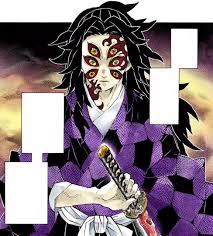 He is a demon slayer of the demon slayer corps and the current mist hashira (霞 (かすみ) 柱 (ばしら) , kasumi bashira?).3 muichiro along with his brother yuichiro tokito, are the descendants of upper rank one, kokushibo. The Strongest Kimetsu No Yaiba Demon Slayer Characters